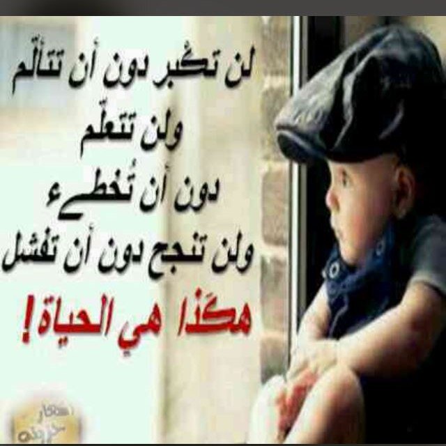 سبحان الله وبحمده سبحان الله العظيم