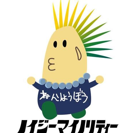 Huhitu Profile Picture