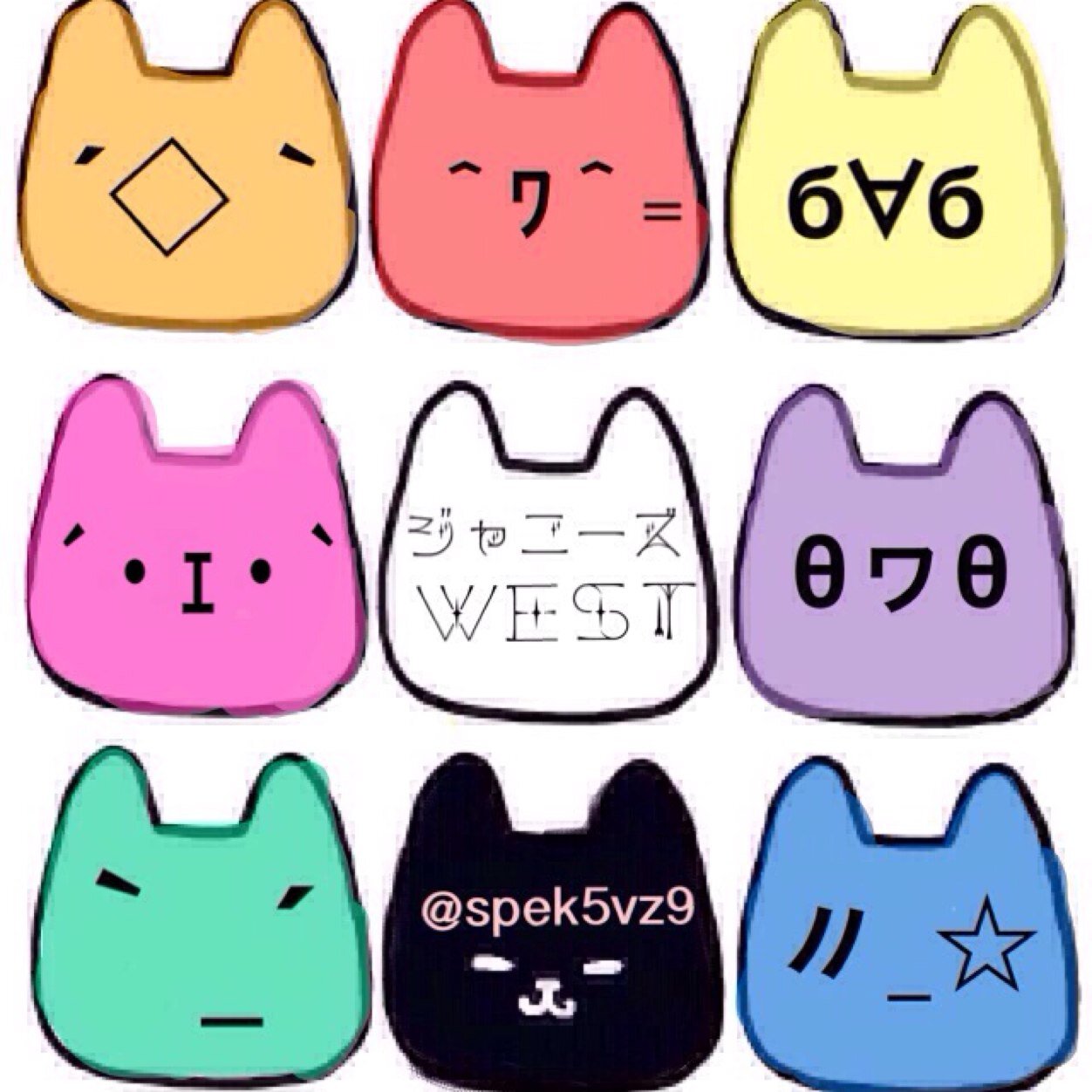 ⁂96-97line⁂ ◎無言フォローOK◎ 山形住み ♡愛方→なつみかん♡ 虹色ジャス民 西畑会 正門溺愛 正門に激甘 正門中毒 Funky8を愛してました この垢はほぼ使わんけどフォローしたかったらどうぞ、