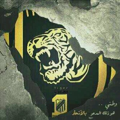 Ù†Ø§Ø¯ÙŠ Ø§Ù„Ø§ØªØ­Ø§Ø¯ Ø§Ù„Ø³Ø¹ÙˆØ¯ÙŠ Noor99658876 Twitter
