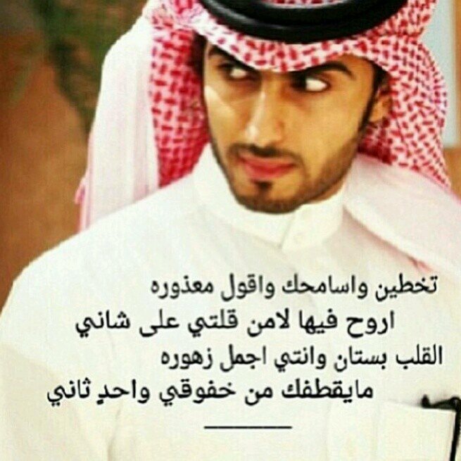 ‏‏‏& حساب مخصص للقصيد والشعر &؛ ؛؛  هاوى ومتذوق للشعر ؛؛  لست الافضل ولكنى استحق المتابعة