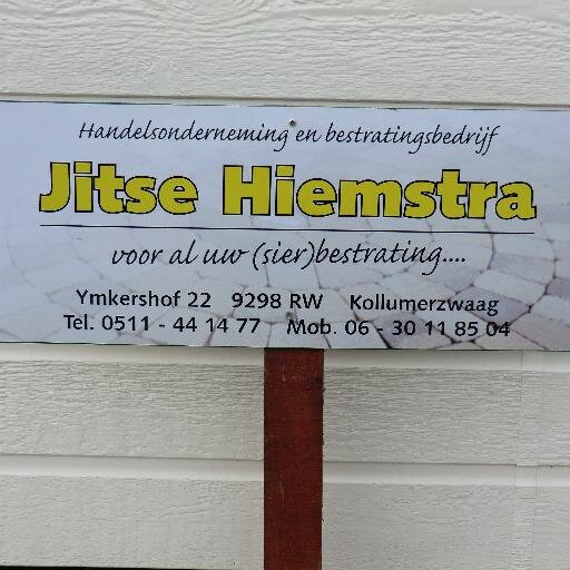 Bent u toe aan een nieuw terras, tuinpad of andere straatwerkzaamheden? dan bent u bij ons aan het juiste adres. Plus een goede prijs en kwaliteitsverhouding!
