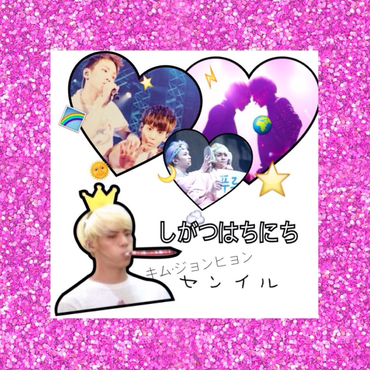 son__shinee's profile picture. 