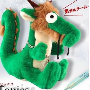 ささきふみこさんのプロフィール画像