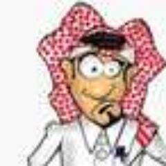 فاصل دوت كوم
حالـي في ذا الـدنيا مـثل لمبة الـحـوش الـلـي مولعينها الظـهـر |رئيس هيئة الامر بالوناسه والنهي عن الدراسة |ادربي راسي هنا وهناك |