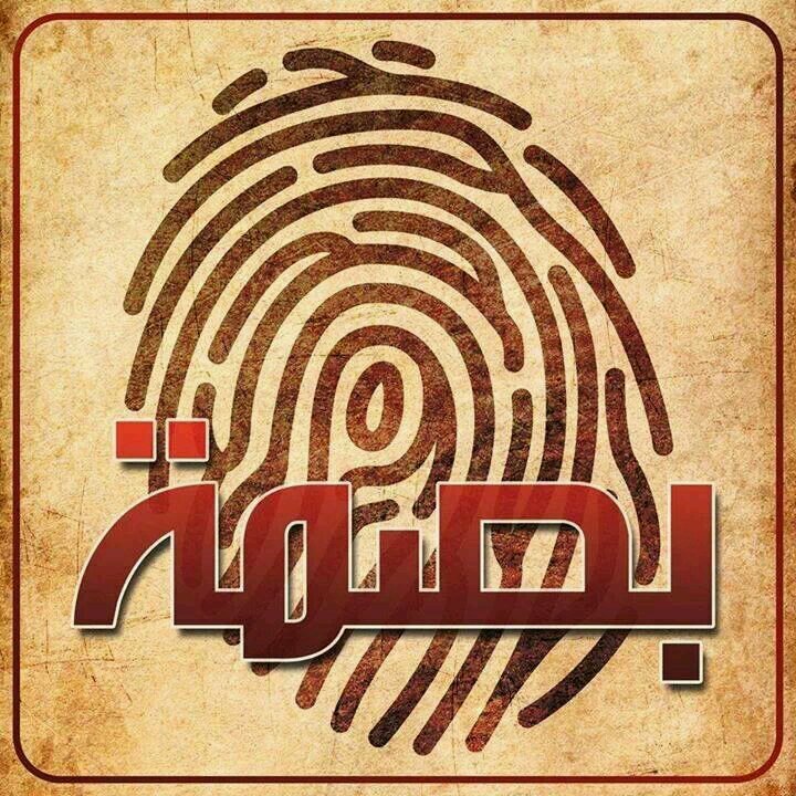 ‏‏‏تمكين الشمولية والتميز في تخصصي #العلاج_الطبيعي وإعادة التأهيل و ‎‎‎#الحجامة
مهتم بتخصص #الطب_البديل و التكميلي و #المكملات الغذائية
لإستفساراتكم 0568110399