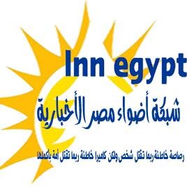 نحن نرصد كل ما يدور حولنا