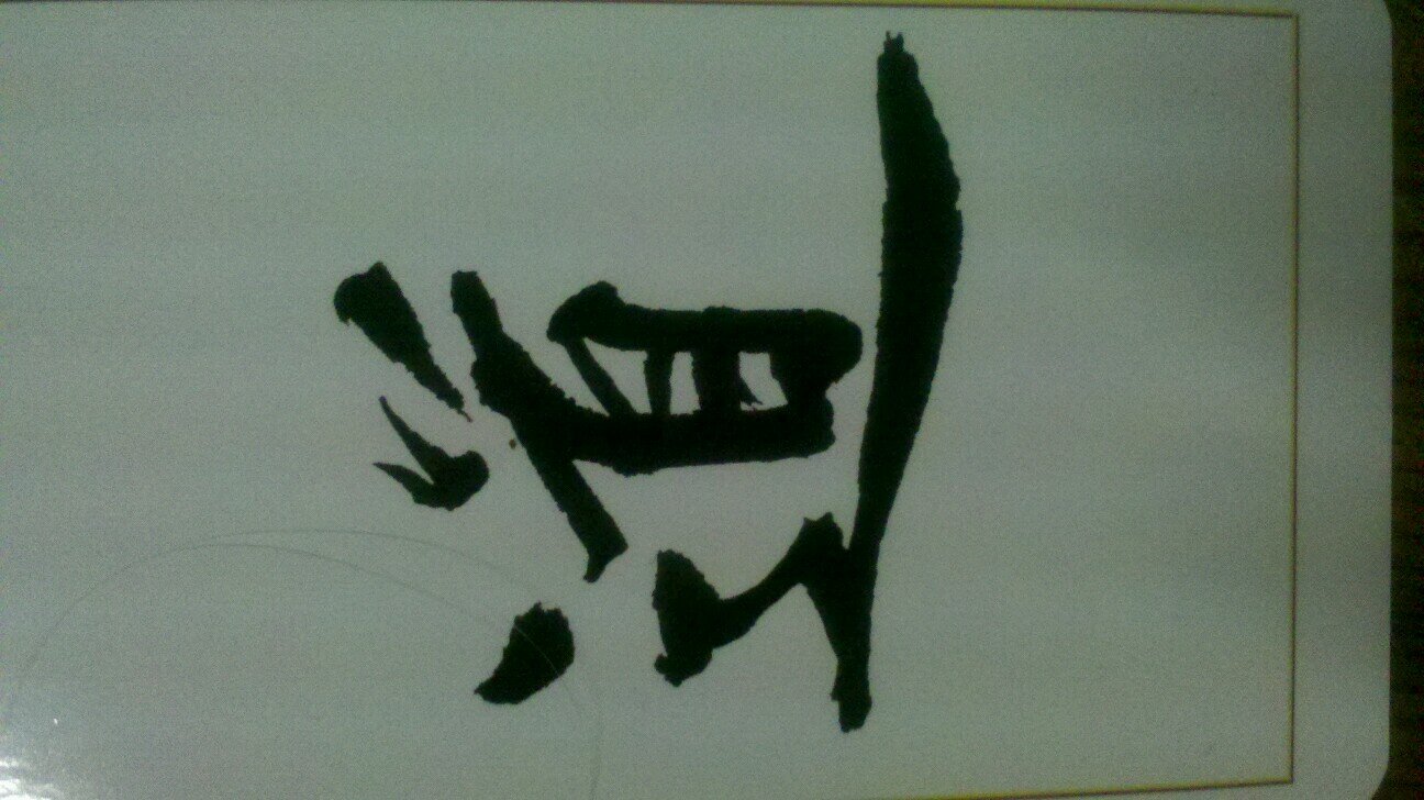 Leao5o5's profile picture. 