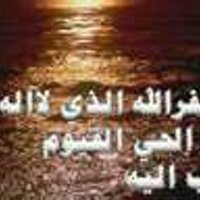 الأميرة الحساسة (@s_baksh) 's Twitter Profile