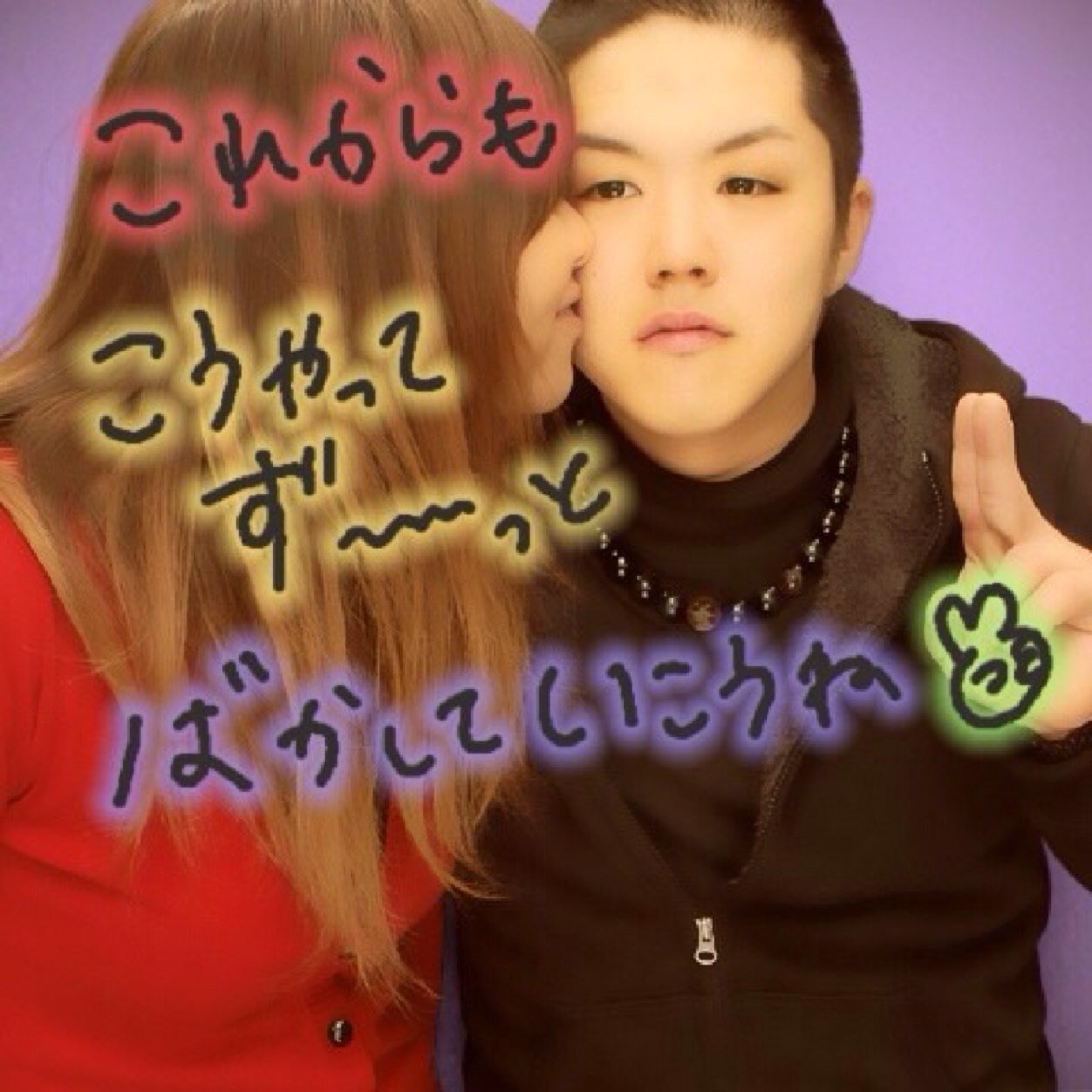 ジョージ 8月12日 午後7時29分に2305gの 元気な男の子が産まれました 名前は玉城蓮翔 たましろれんと です またお会いした時にはお願いします Http T Co 65aik6fgjo ジョージ 8月12日 午後7時29分に2305gの 元気な男の子が産まれました 名前は玉城蓮翔 たましろれんと です またお会いした時にはお願いします Http T Co 65aik6fgjo