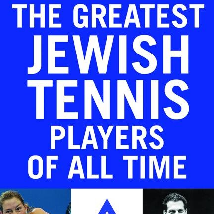 Official Twitter account for the book The Greatest Jewish Tennis Players of All Time by Sandra Harwitt