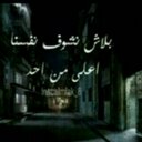 تابعو سعود بن فيصل (@22_11_21) Twitter