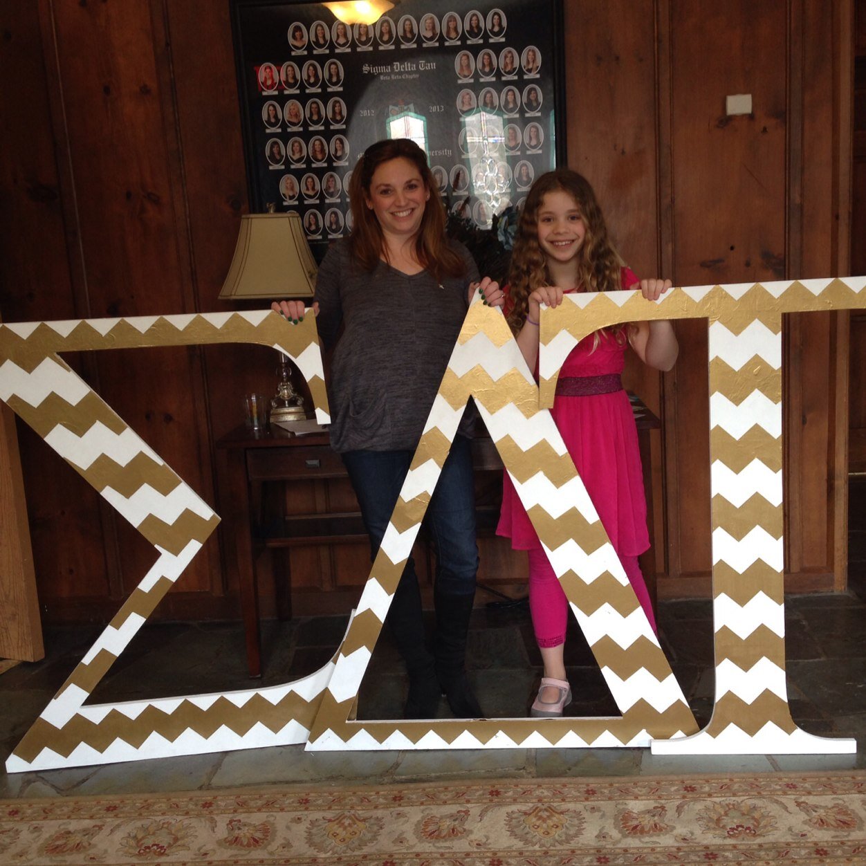 Proud ΣΔΤ MSU Alumna & BBYO Michigan Senior Regional Director