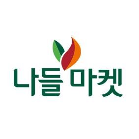 온라인 종합쇼핑몰 입니다