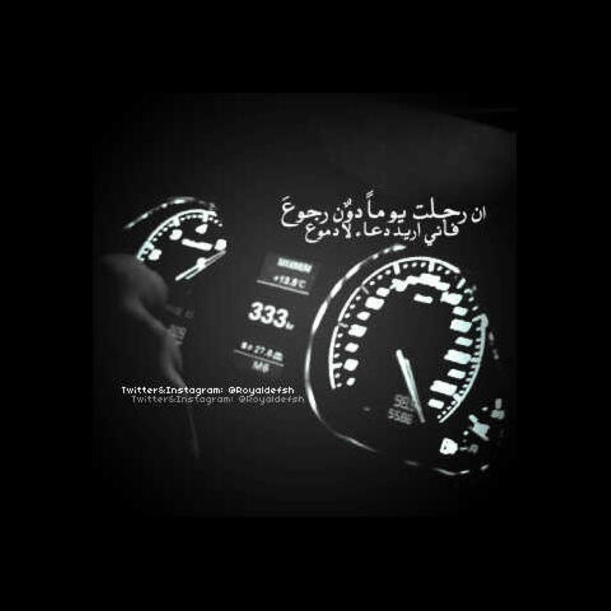 Mohmad60001's profile picture. (حسبي الله لااله الاهو عليه توكلت وهو رب العرش العظيم) من قالها كل صباح ومساء سبع مرات كفاه الله مااهمه من الدونيا والاخيره استغفر الله (العظيمً)