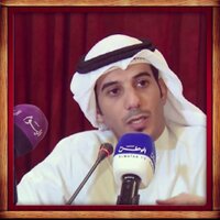 مُحَمَّدْ الْدُجِيْنِِّيٓ (@mmaldgaini) 's Twitter Profile Photo مُحَمَّدْ الْدُجِيْنِِّيٓ (@mmaldgaini) 's Twitter Profile Photo