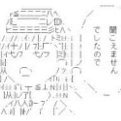 エリィ 入場制限無しのユニクロ名古屋は押し合いや奪い合いの暴動で子供が号泣したりマネキンが倒れガラス破損 物売るってレベルじゃねーぞが現実に ジルサンダーとのコラボ J に殺到で地獄絵図11月13日 T Co Knzv0xmjck 服を強奪でマネキン