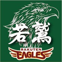 楽天イーグルス ファーム【若鷲】(@Eagles_Farm) 's Twitter Profile Photo