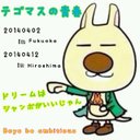 みぃな (@09newsmile15) Twitter