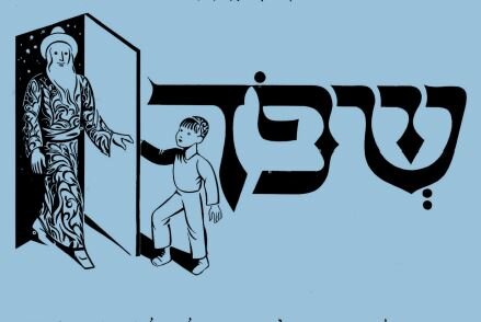 gabbai4life's profile picture. Gabbai in just about any capacity. Love Israel. Insurance genius. Angel fan 4 life.