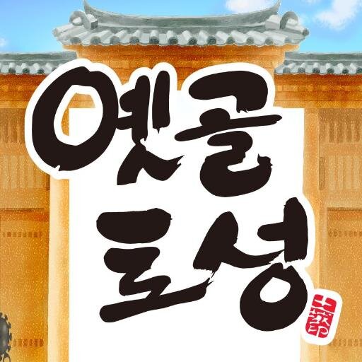 yetgol's profile picture. 