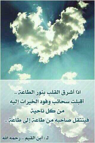 ‏‏‏‏‏أغرد من كلام غيري بما ينفع ولايخالف كتاب الله وسنة محمد صلى الله عليه وسلم بإذن الله