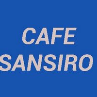 CAFE SAN SIRO(@cafesansiro) 's Twitter Profile Photo