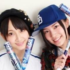 SKE48の画像botです。松井玲奈、松井珠理奈、須田亜香里、磯原杏華、岩永亞美、高柳明音、古川愛李、大矢真那、東李苑の画像がいっぱい！みんなで応援してね。