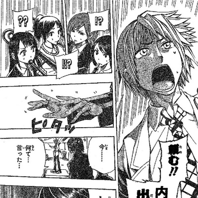 Shushoku_SCs's profile image
