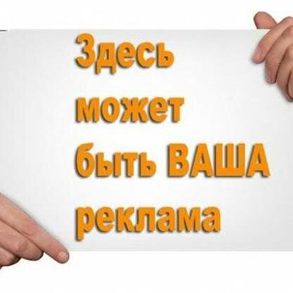 ВЗАИМНЫЙ ФОЛЛОВИНГ folloback Вступай в наши большие группы и размещай бесплатно рекламу 
https://t.co/WUsfRFDFb0
https://t.co/jD90j9RHJz
https://t.co/KRdUJXiIwL