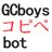The profile image of GCBkopipebot