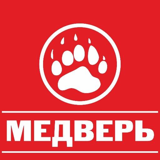 Входные металлические двери по индивидуальному заказу от компании Медверь мы осуществляем производство, продажу, доставку, установку.