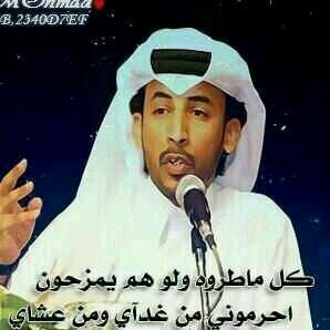 من قدم المعروف رد معروفه♔♔