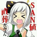 吉さんの爆撃 (@01eq_) Twitter
