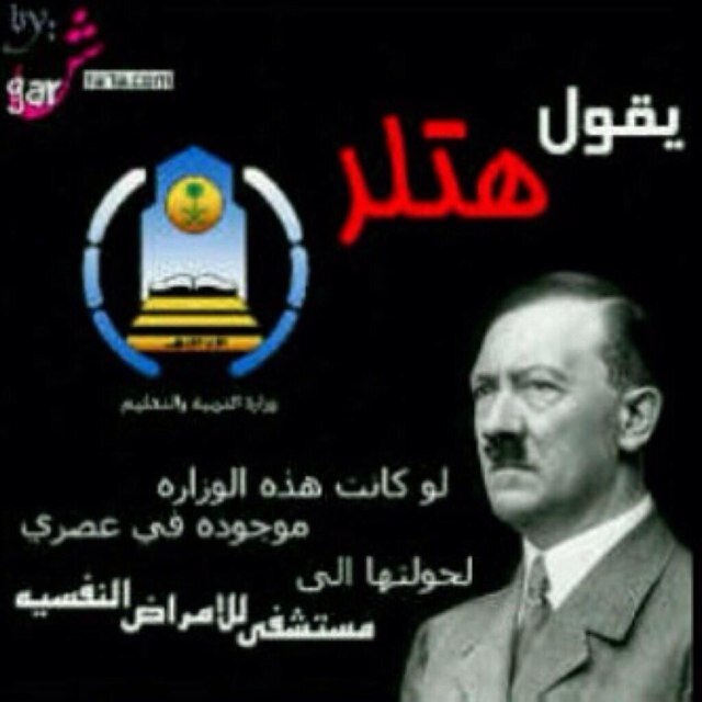 رفحاء. 7D86346C رقم البن للاضافه
