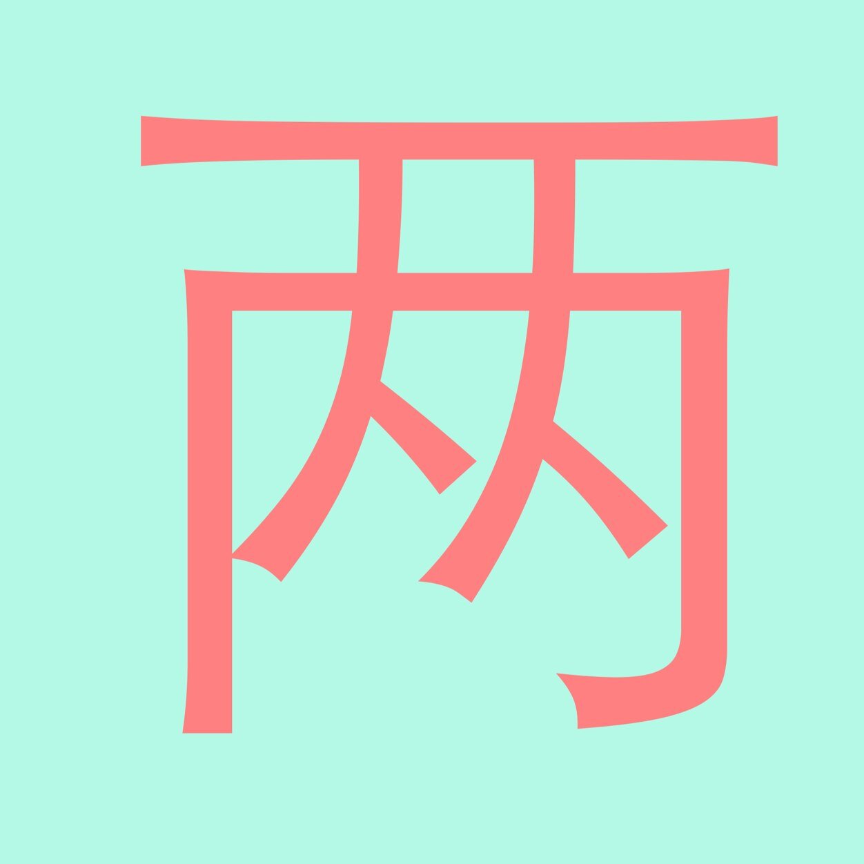 mcaliep's profile picture. 