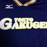 東京学芸大学男子バスケットボール部 (@tgu_basketball) Twitter profile photo