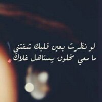 khalid Alrashed (@darkmoon574) 's Twitter Profile