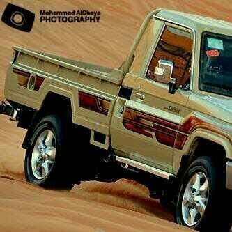 +966 55 573 7345