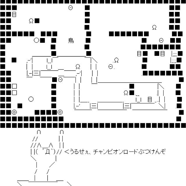 こんばんは。