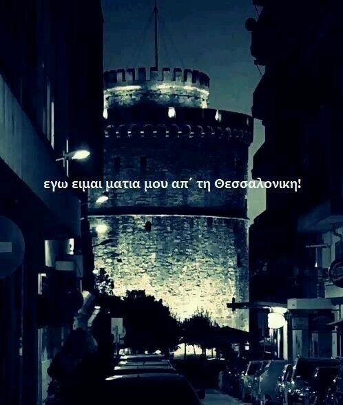 chrisaneton's profile picture. 