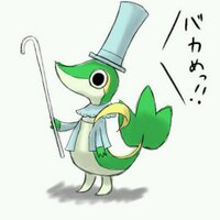 (´・ω・`) (@ndg95svj68c7n12) 's Twitter Profile Photo