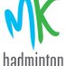 Milton Keynes NBL (@miltonkeynesnbl) Twitter profile photo