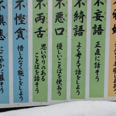 あるるん