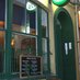 meades126 (@meadesbar126) Twitter profile photo