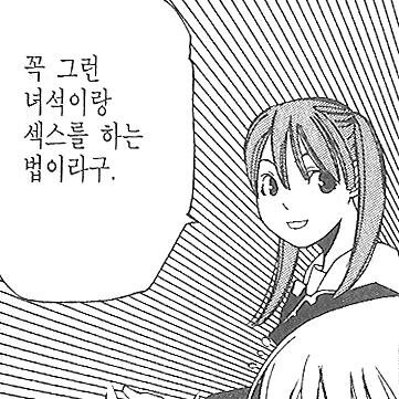 뷁커드빠さんのプロフィール画像