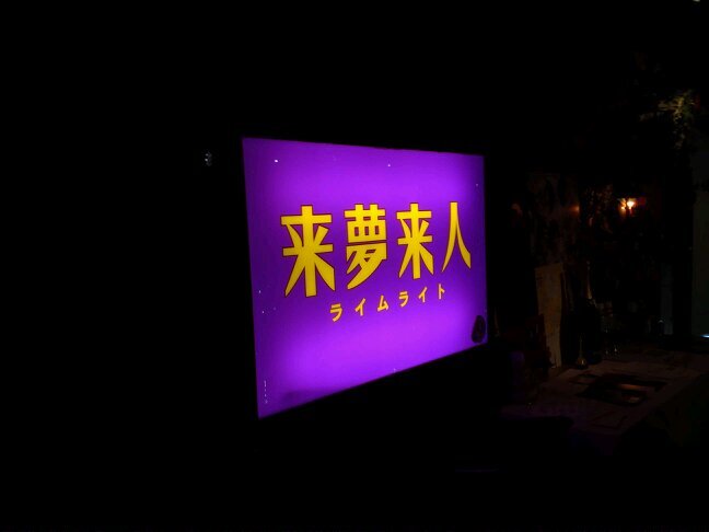 和製阿Q。
主にRTのみです。
不快に思われた際は御容赦下さい。