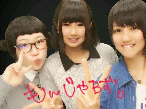 新・2年生 女バス 網走めんつ好き♡
