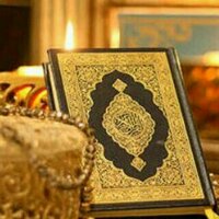 ذكرني بالله (@_thakerni1) 's Twitter Profile