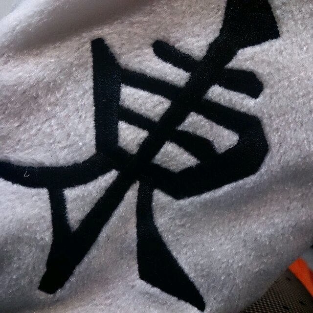 き、 季堂鋭太だ。よ、よろしくな……